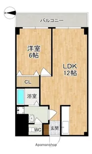 コスモス物語【3階】の間取り