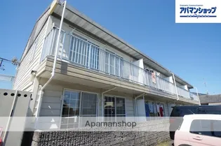 アーデンの画像