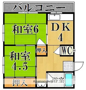 富士マンション【1階】の間取り