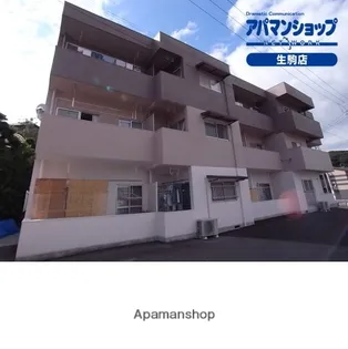 オルボス壱分の画像