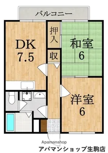 ビヨンドエミネンスA棟【1階】の間取り