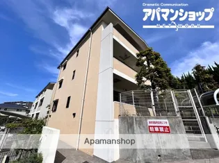 フォーレスト学園前の画像