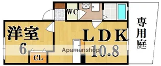 アトリオ・フランA【2階】の間取り