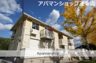グリーンヴィレッジあいDの画像