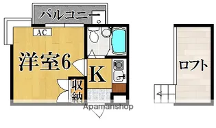 奈良県奈良市西大寺野神町2丁目【アパート】の間取り