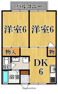 セジュール・ファイブ【2階】の間取り