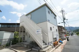 アルティ二上の画像