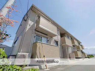 ヴィラージュ咲の画像