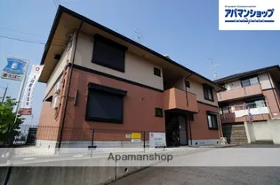 カサベルテC【1階】の外観