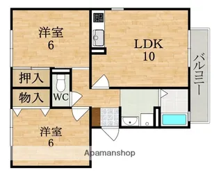 アルタイル梅美台【3階】の間取り