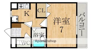 サンライズカワムラ【2階】の間取り