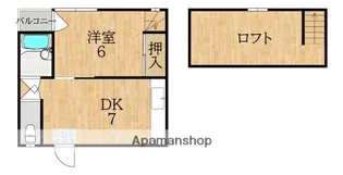 エムズ富雄【3階】の間取り