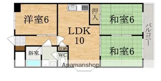 第5サンコウハイツ【1階】の間取り