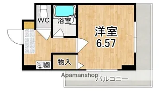 メゾンケイティーエス【5階】の間取り