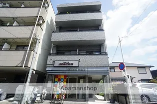 ボボスナラの画像