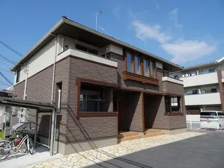 コート アプルーバル ネオ Ⅱの画像