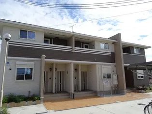 セレンディピティIIの画像