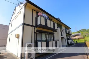 メゾンレイ小明の画像