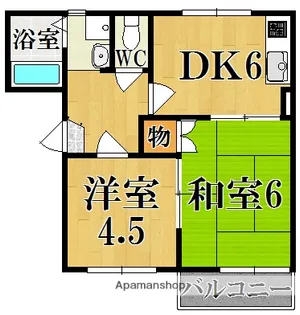 くるみハイツ【2階】の間取り