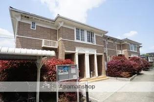 アルカンシエル ベルの画像