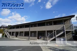 クランツ ベルクの画像