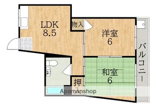 コーワマンション【2階】の間取り