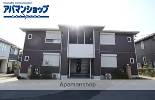 グレイスコートDの画像