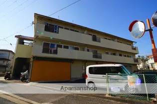 緑町ハイツ【3階】の外観