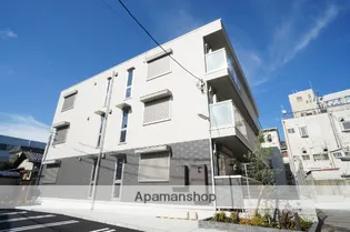 オンディーヌ富雄の画像