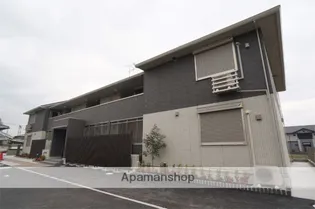 メゾン ド ロワールの画像