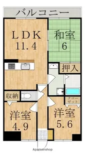 シティホームズ生駒台【2階】の間取り