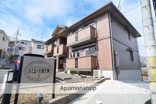 ルミエール南生駒IIの画像