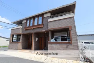 コート アプルーバル ネオ Ⅱの画像