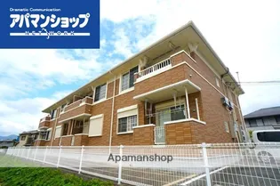 グランディール【2階】の外観