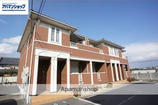 ペルラA【2階】の外観