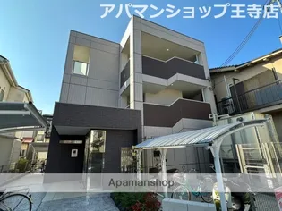 アネックス王寺の画像