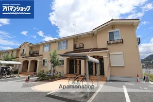 サウス・ボニート旭ヶ丘II【2階】の外観