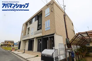 ヒーリング ヴィレッジ【3階】の外観