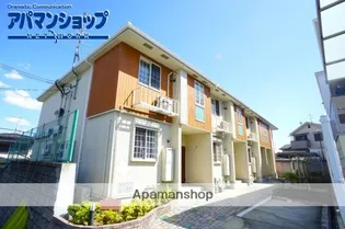 メゾンド ローズの画像