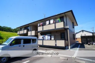 ティエラ デル ソルの画像