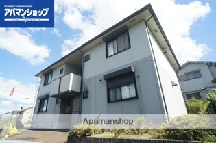 グランドゥール Ⅰの画像