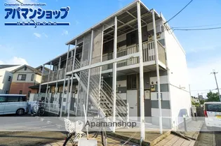 レオパレストミタIIの画像