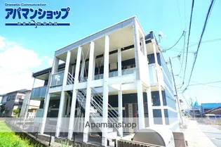 レオネクストシャロームの画像