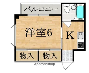ハイツ大野【2階】の間取り