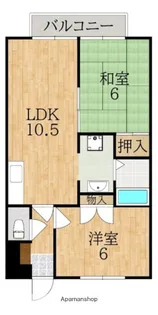 グリーンシャトレII【2階】の間取り