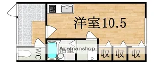 リュミエール・ベル【2階】の間取り