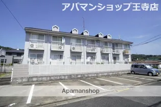 サムハイツの画像