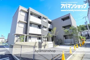 SHAMAISON ALFLATの画像