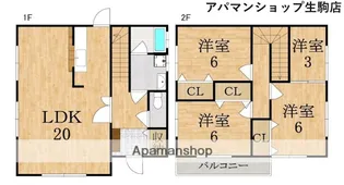 奈良県生駒市西白庭台1丁目【一戸建】の間取り