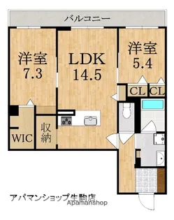 コティマヒルズ生駒【3階】の間取り
